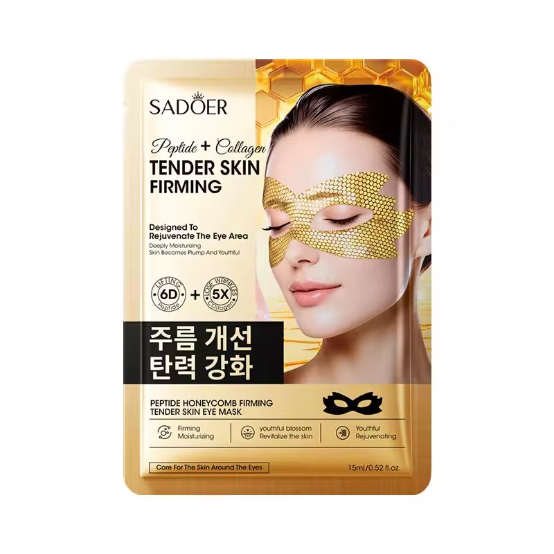 SADOER Caffeine Honeycomb Anti-Wrinkle Firming Eye Mask 15ml1 (6)