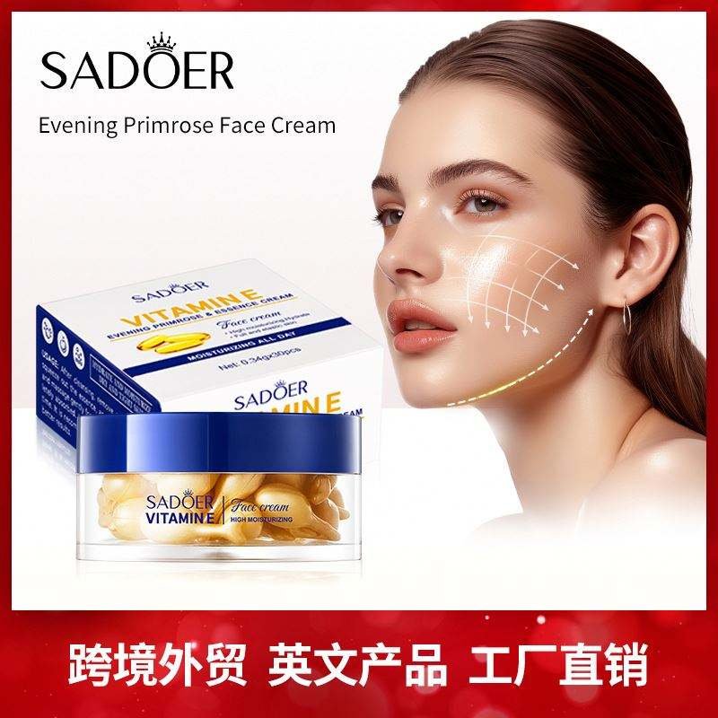 SADOER Evening Primrose Vitamin E High Moisturizing Essence Cream 0.34g x 30pcs (2)