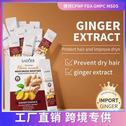 SADOER Ginger Essence Hair Mask 10g